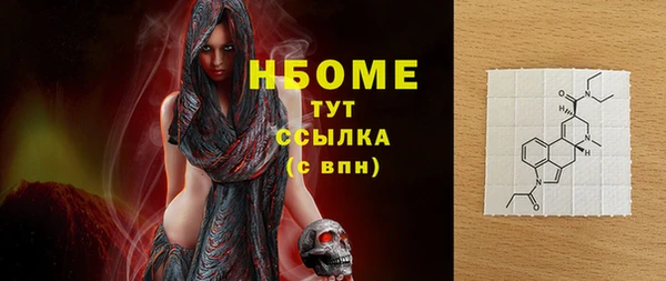 скорость Верхнеуральск