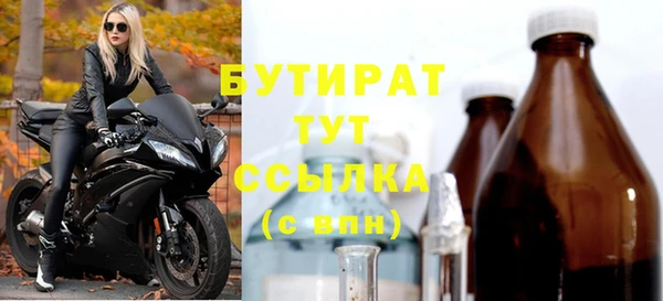 мдпв Верея