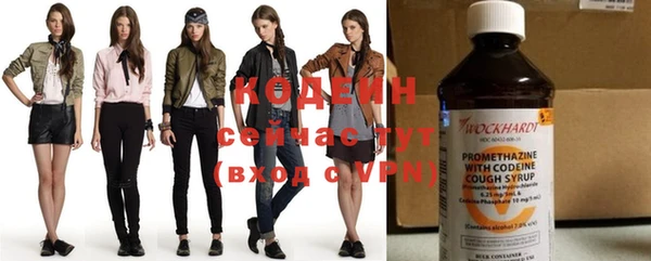 скорость Верхнеуральск