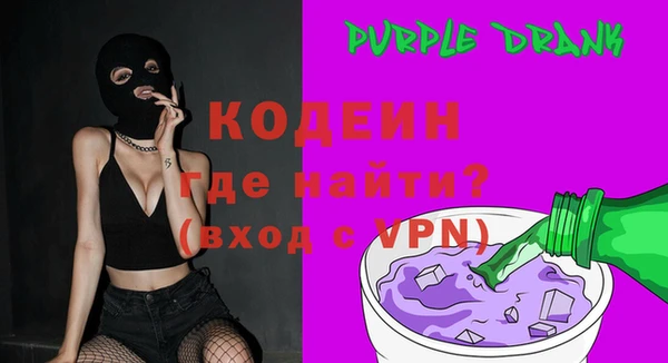 скорость Верхнеуральск