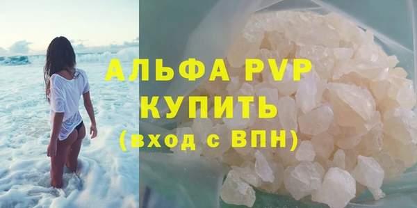 мдпв Верея