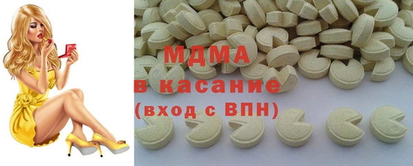 скорость Верхнеуральск