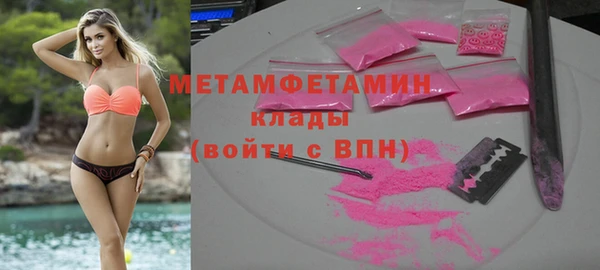 скорость Верхнеуральск