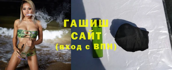 скорость Верхнеуральск