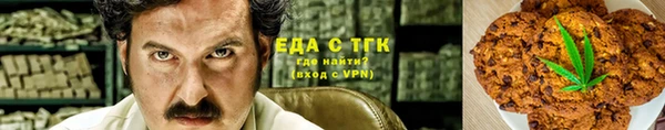 скорость Верхнеуральск