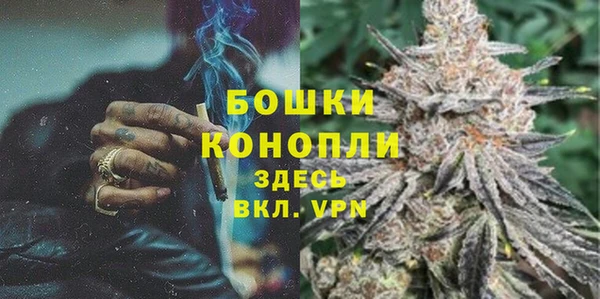 скорость Верхнеуральск