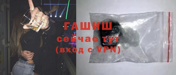 мдпв Верея