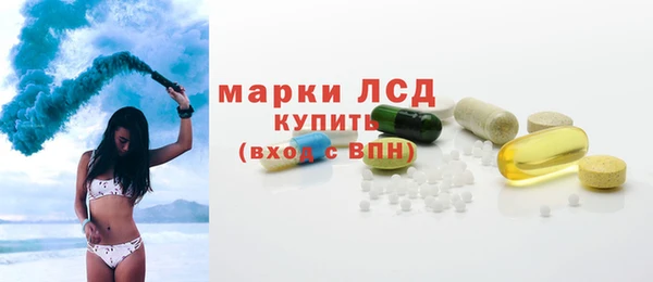 скорость Верхнеуральск