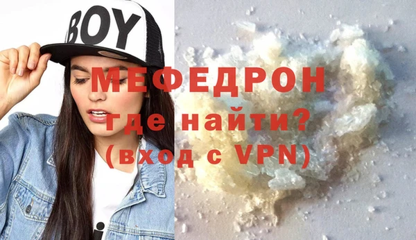 скорость Верхнеуральск