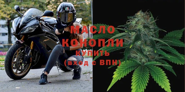 гашик Верхний Тагил