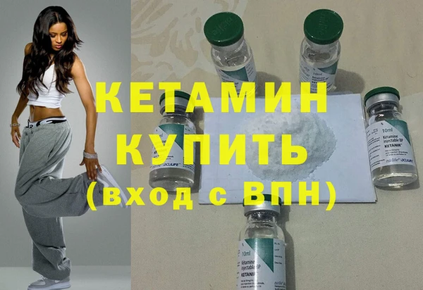 мдпв Верея