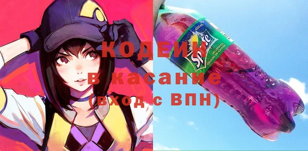 скорость Верхнеуральск
