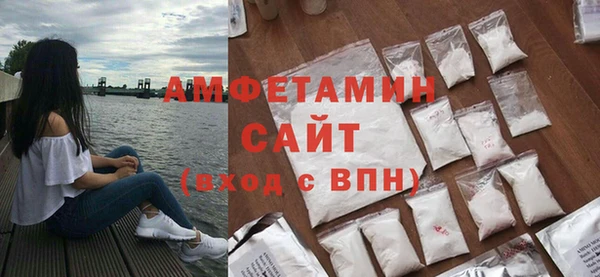 скорость Верхнеуральск
