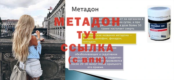 мдпв Верея