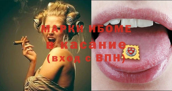 мдпв Верея