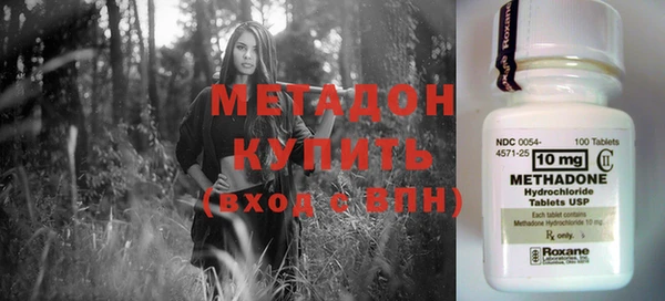 мдпв Верея