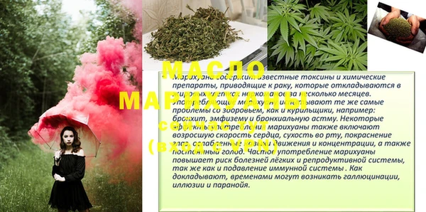скорость Верхнеуральск