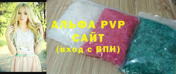 скорость Верхнеуральск