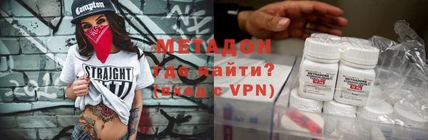 скорость Верхнеуральск